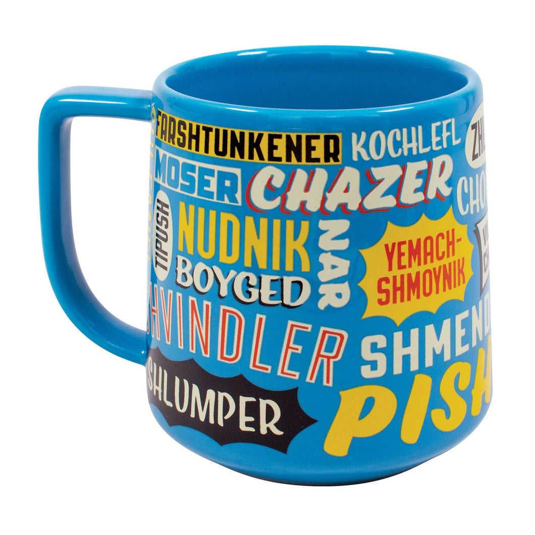 Unemployed Philosophers Guild - Yiddish Insults Mug
